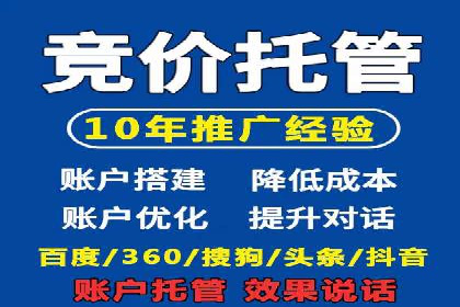 成功案例分享：信息流推广的五大策略