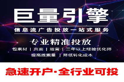 百度推广实战指南：高效提升品牌知名度