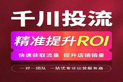 百度推广开户的实战经验分享：从新手到高手的进阶之路